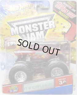 画像1: 2012 MONSTER JAM INSIDE TOPPS 【AVENGER】 RED (WORLD FINALS DECO 2011)