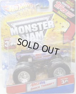 画像1: 2012 MONSTER JAM INSIDE TOPPS 【AMS OIL SHOCK THERAPY】 BLUE