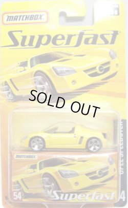 画像1: 2006 SUPERFAST 【OPEL SPEEDSTER】 YELLOW