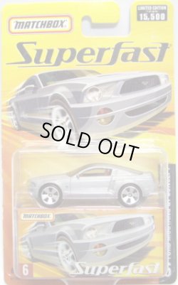 画像1: 2006 SUPERFAST 【FORD MUSTANG GT CONCEPT】 SILVER