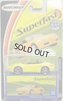 画像1: 2005 SUPERFAST 【PORSCHE BOXTER】 YELLOW