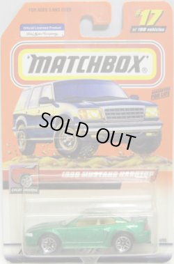 画像1: 2000 【1999 MUSTANG HARDTOP】 MET.GREEN
