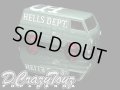 PRE-ORDER HELLS DEPT 2012 【DODGE A-100 "Mushroom cloud"（完成品）】  WHITE METAL MADE　（送料サービス適用外） (近日入荷予定）