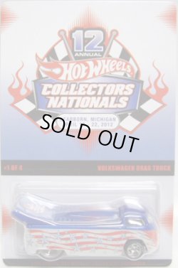 画像1: 12th Annual Collector's NATIONALS 【VW DRAG TRUCK】 BLUE-WHITE/RR (1100台限定） 