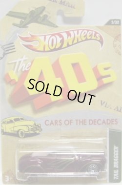 画像1: 2012 WALMART EXCLUSIVE "CARS OF THE DECADES" 【TAIL DRAGGER】 REDISH BROWN/LACE