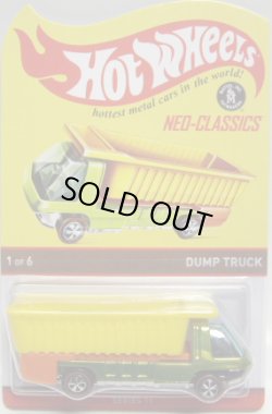 画像1: 2012 RLC NEO-CLASSICS 【DUMP TRUCK】 SPEC.ANTIFREEZE/RL