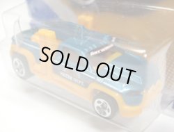 画像1: 【DIESEL DUTY】　GREEN-ORANGE/5SP (WALMART EXCLUSIVE WINDSHIELD HW TAMPO)