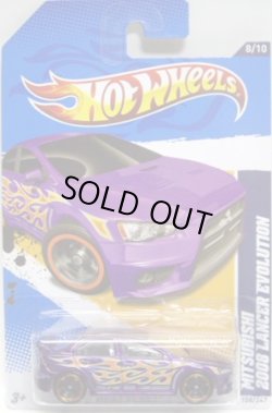 画像1: 【MITSUBISHI 2008 LANCER EVOLUTION 】　PURPLE/MC5