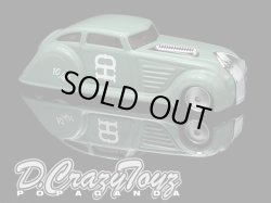 画像1: PRE-ORDER HELLS DEPT 2012 【Chrysler Air Flow "Mushroom cloud"（完成品）】  　（送料サービス適用外） (近日入荷予定）