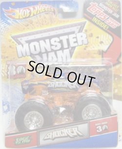 画像1: 2012 MONSTER JAM INSIDE TOPPS 【SHOCKER】 MET.BLUE (EDGE GLOW)