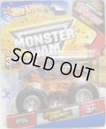 2012 MONSTER JAM INSIDE TOPPS 【STONE CRUSHER】 BLUE (EDGE GLOW)