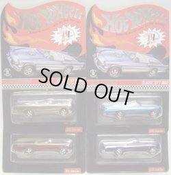 画像1: 2012 RLC MEMBERSHIP EXCLUSIVE 【CLASSICS '57 T-BIRD 4台セット】　 CHROME,RED,BLUE,PURPLE/RL (ボタン、パッチ1枚つき)　