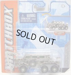 画像1: 2012 REAL WORKING RIGS 【BUFFALO MINE PROTECTED CLEARANCE VEHICLE】 GRAY CAMO