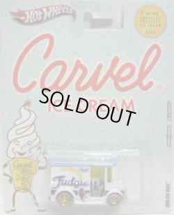 画像1: 2012 NOSTALGIC BRANDS - CARVEL ICE CREAM 【BREAD BOX】　WHITE-LT.BLUE/RR 