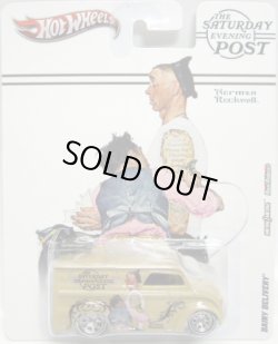 画像1: 2012 NOSTALGIC BRANDS - THE SATURDAY EVENING POST 【DAIRY DELIVERY】　TAN/RR