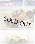 2012 HW RACING - OFF ROAD 【PIKES PEAK CELICA】 YELLOW/RR