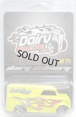 画像1: DAIRY COLLECTORS.COM MEMBERSHIP EXCLUSIVE 【DIECAST SPACE DAIRY DELIVERY】 YELLOW/PR5 (カスタム品です）