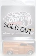 DAIRY COLLECTORS.COM MEMBERSHIP EXCLUSIVE 【DIECAST SPACE DAIRY DELIVERY】 COPPER/5SP (カスタム品です）