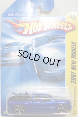 画像1: 【CHEVY SILVERADO】　MET.BLUE/05　