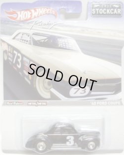 画像1: 2012 HW RACING - STOCK CAR 【'40 FORD COUPE】 BLACK/RR 