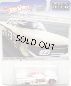 画像1: 2012 HW RACING - STOCK CAR 【'59 CHEVY IMPALA】 WHITE-RED/RR 