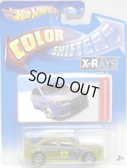 画像1: 2012 COLOR SHIFTERS 【MITSUBISHI LANCER EVOLUTION】 CLEAR YELLOW-PURPLE/10SP (X-RAYS)