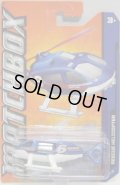 2012 【RESCUE HELLICOPTER】 BLUE-WHITE