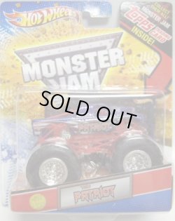 画像1: 2012 MONSTER JAM INSIDE TOPPS 【THE PATRIOT】 BLUE (1ST EDITIONS)