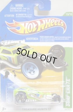 画像1: 2012 TREASURE HUNTS【SURF CRATE】　LT.GREEN/O5