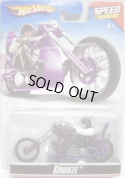 画像1: 2010 SPEED CYCLES 【CROOZE】　PURPLE