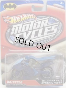 画像1: 2012 SPEED CYCLES 【BATCYCLE】 NAVY