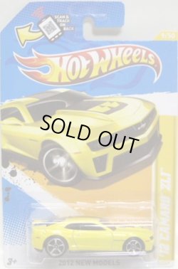 画像1: 【'12 CAMARO ZL1】　YELLOW/MC5 (KROGER EXCLUSIVE COLOR)