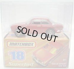 画像1: 2008 SUPERFAST 【GIULIA SPRINT GTA '65】　RED