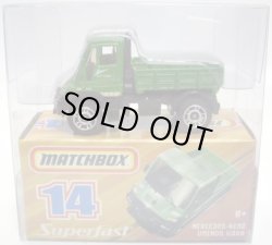 画像1: 2008 SUPERFAST 【MERCEDES-BENZ UNIMOG U300】　GREEN