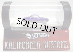 画像1: 2006 KALIFORNIA KUSTOMS 【KARMANN GHIA】 MET.PURPLE/RR