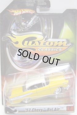 画像1: 2007 1/50 CUSTOM CLASSICS 【'57 CHEVY BEL AIR】　YELLOW/RR