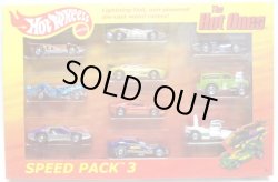 画像1: 2012 THE HOT ONES 10 CAR PACK 【SPEED PACK 3】 (ALL CHASE CARS)