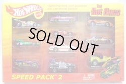 画像1: 2012 THE HOT ONES 10 CAR PACK 【SPEED PACK 2】 (ALL CHASE CARS)