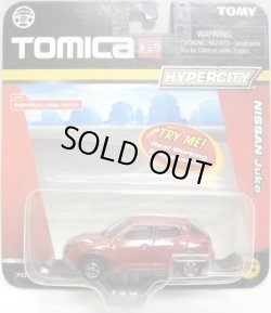 画像1: US TOMICA 【NISSAN JUKE】　MET.RED （USトミカ）