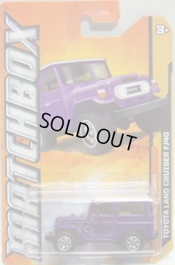 画像1: 2012 【TOYOTA LAND CRUISER FJ40】 PURPLE