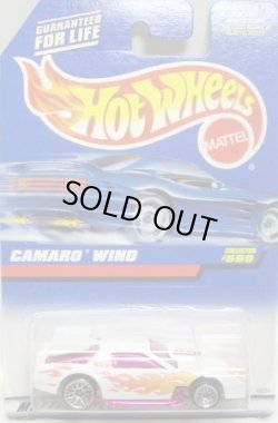 画像1: 【CAMARO WIND】　WHITE/LACE (98 BLUE CAR CARD)