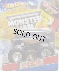 画像1: 2012 MONSTER JAM INSIDE TOPPS 【KING KRUNCH】 BLUE