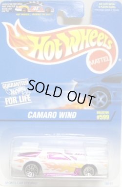 画像1: 【CAMARO WIND】　WHITE/LACE (OLD CARD)