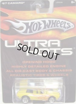 画像1: 2006 ULTRA HOTS 【'67 CAMARO】　YELLOW/RR (ホイール・バリエーション）