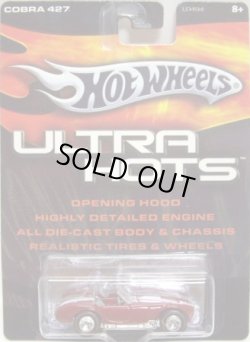 画像1: 2006 ULTRA HOTS 【COBRA 427】　RED/RR