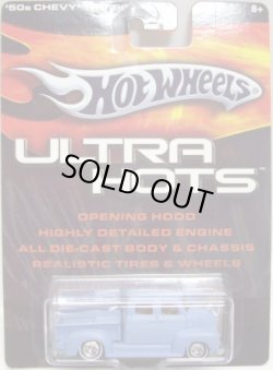 画像1: 2006 ULTRA HOTS 【'50s CHEVY TRUCK】　FLAT LT. BLUE/RR