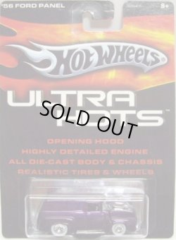 画像1: 2006 ULTRA HOTS 【'56 FORD TRUCK】　MET.PURPLE/RR