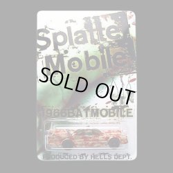 画像1: PRE-ORDER HELLS DEPT 2012 【Splatter Mobile - 1966 BATMOBILE "IVORY" (BLISTER PACK EDITION) (完成品）】 （送料サービス適用外） (近日入荷予定）