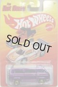 2012 THE HOT ONES 【SUNAGON (VOLKSWAGEN VANAGON)】 MET.PURPLE/HO