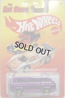 画像1: 2012 THE HOT ONES 【SUNAGON (VOLKSWAGEN VANAGON)】 MET.PURPLE/HO